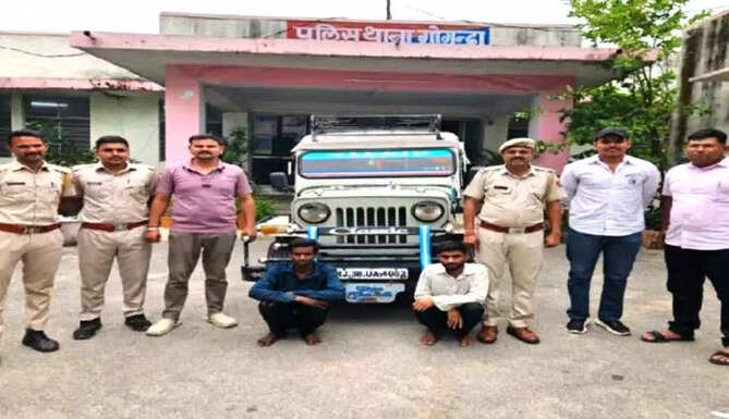 thieves arrest