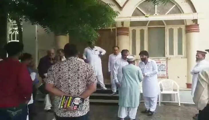 anjuman talimul isam