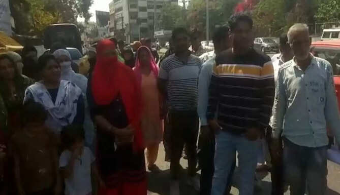 Protest against Mobile Tower