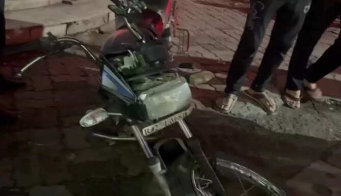 bike