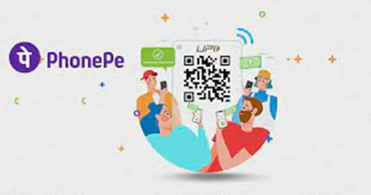 PhonePe UPI Lite Feature