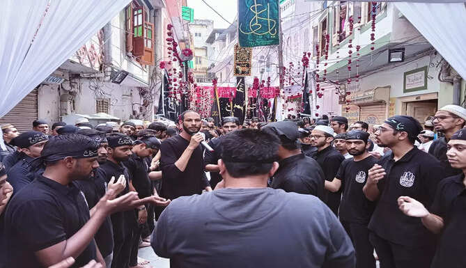 azadari julus