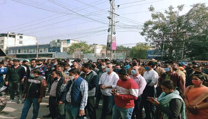 bank strike