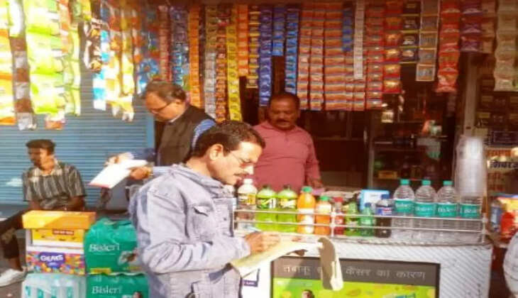 tobacco free campaign