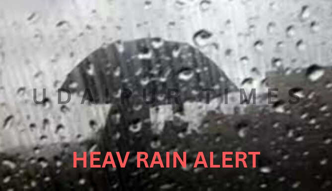 MONSOON