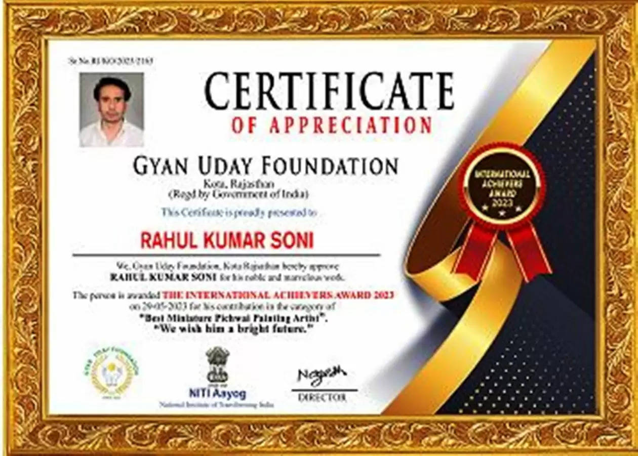 rahul kumar soni awarded
