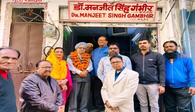 dr manjeet gambhir