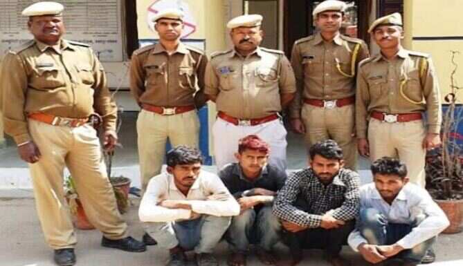 15 महीने पुराने मर्डर केस का खुलासा, चार गिरफ्तार