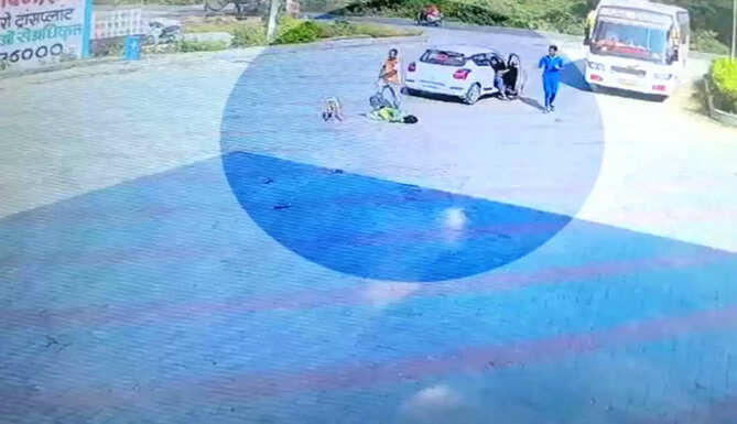 Accident