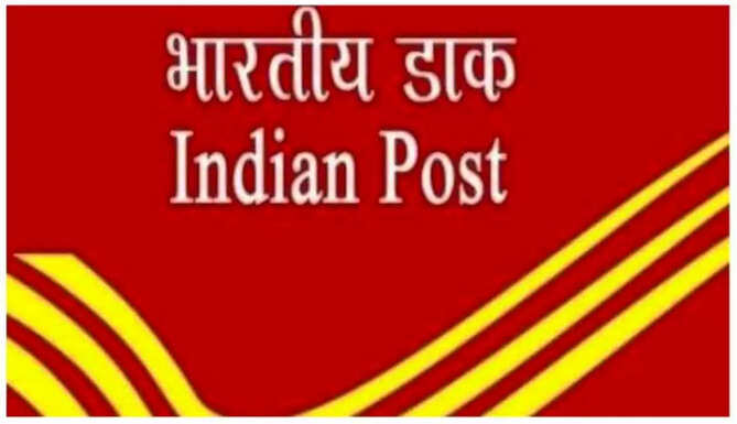 Indian Post