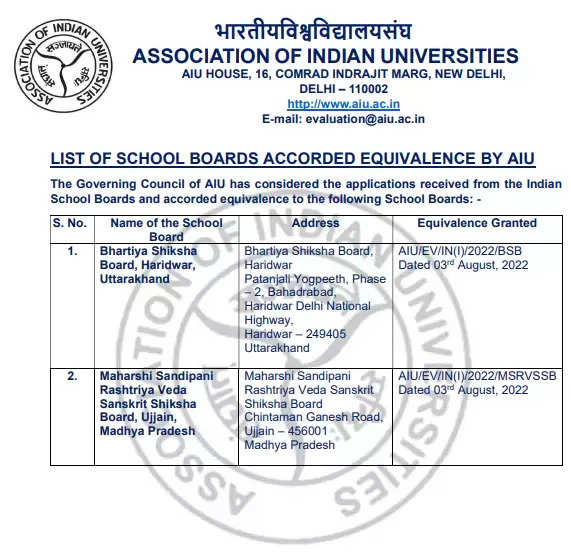 Bhartiya Shiksha Board gets pan india recognition  by AIU and AICTE