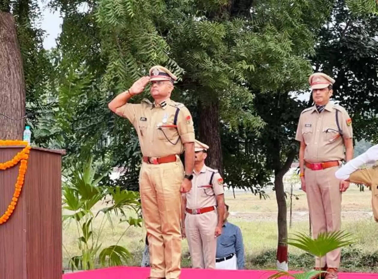 police shaheed diwas