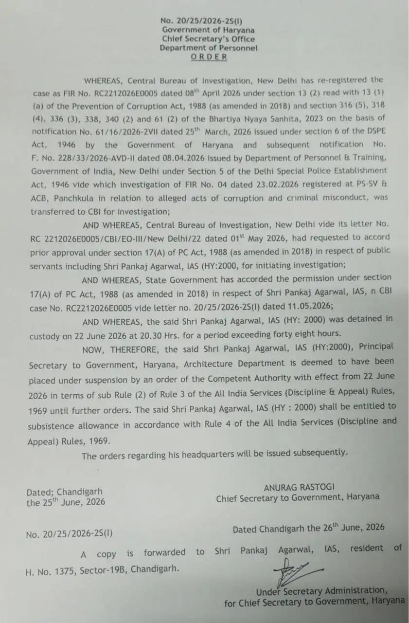 हरियाणा सरकार का बड़ा एक्शन ! IAS पंकज अग्रवाल को किया सस्पेंड