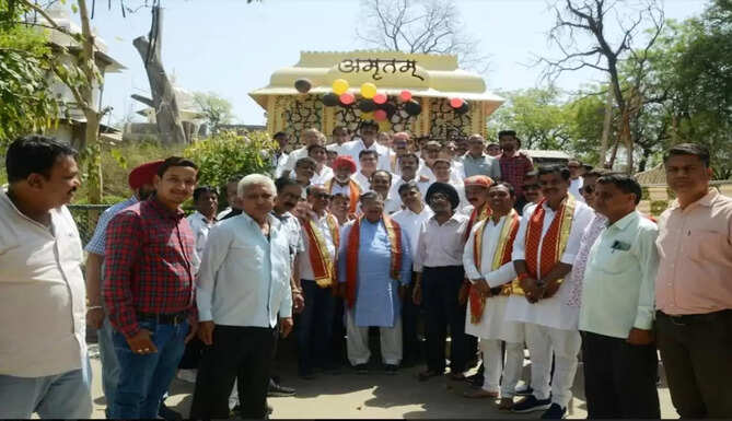 amritam r o plant