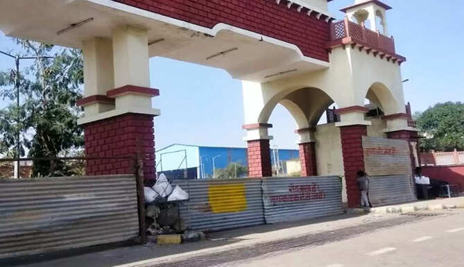 entry gate