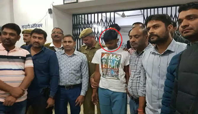 aRREST