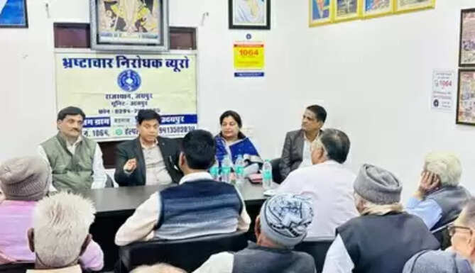 Anti-Corruption Bureau Rajasthan officials addressing citizens during public awareness programme in Tidi and Badgaon villages of Udaipur