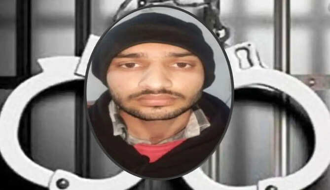 ARREST