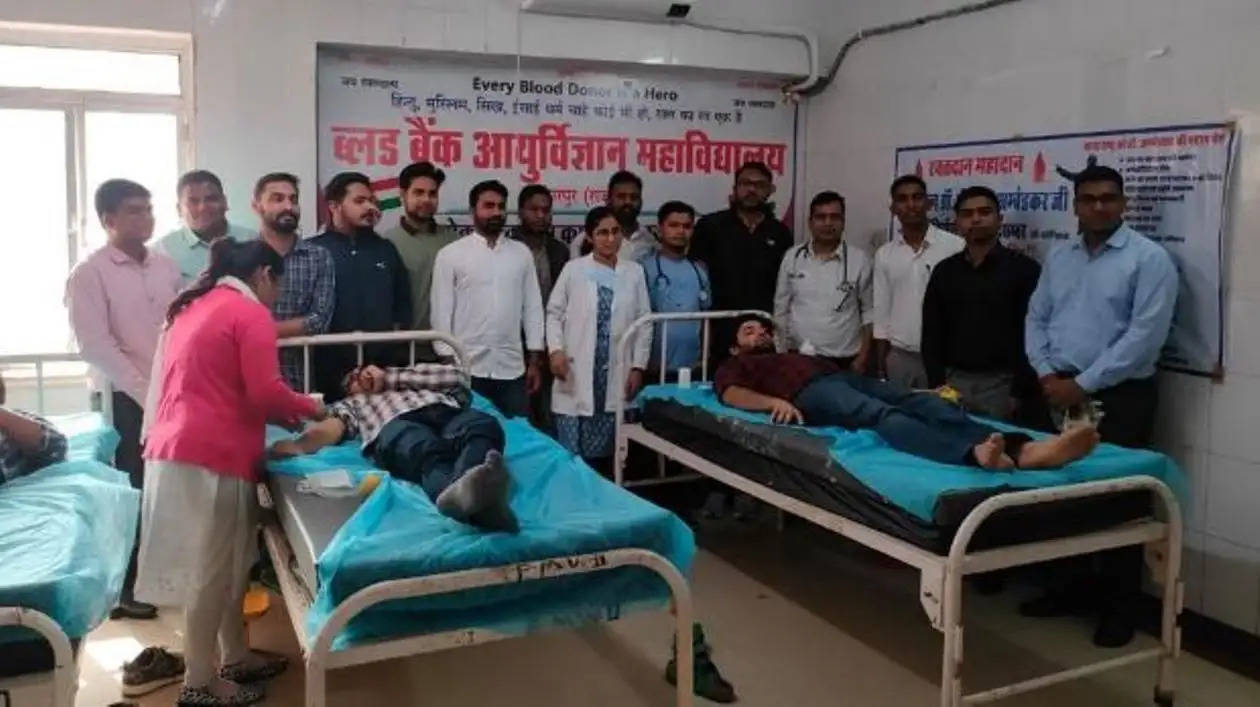 blood donation in dungarpur