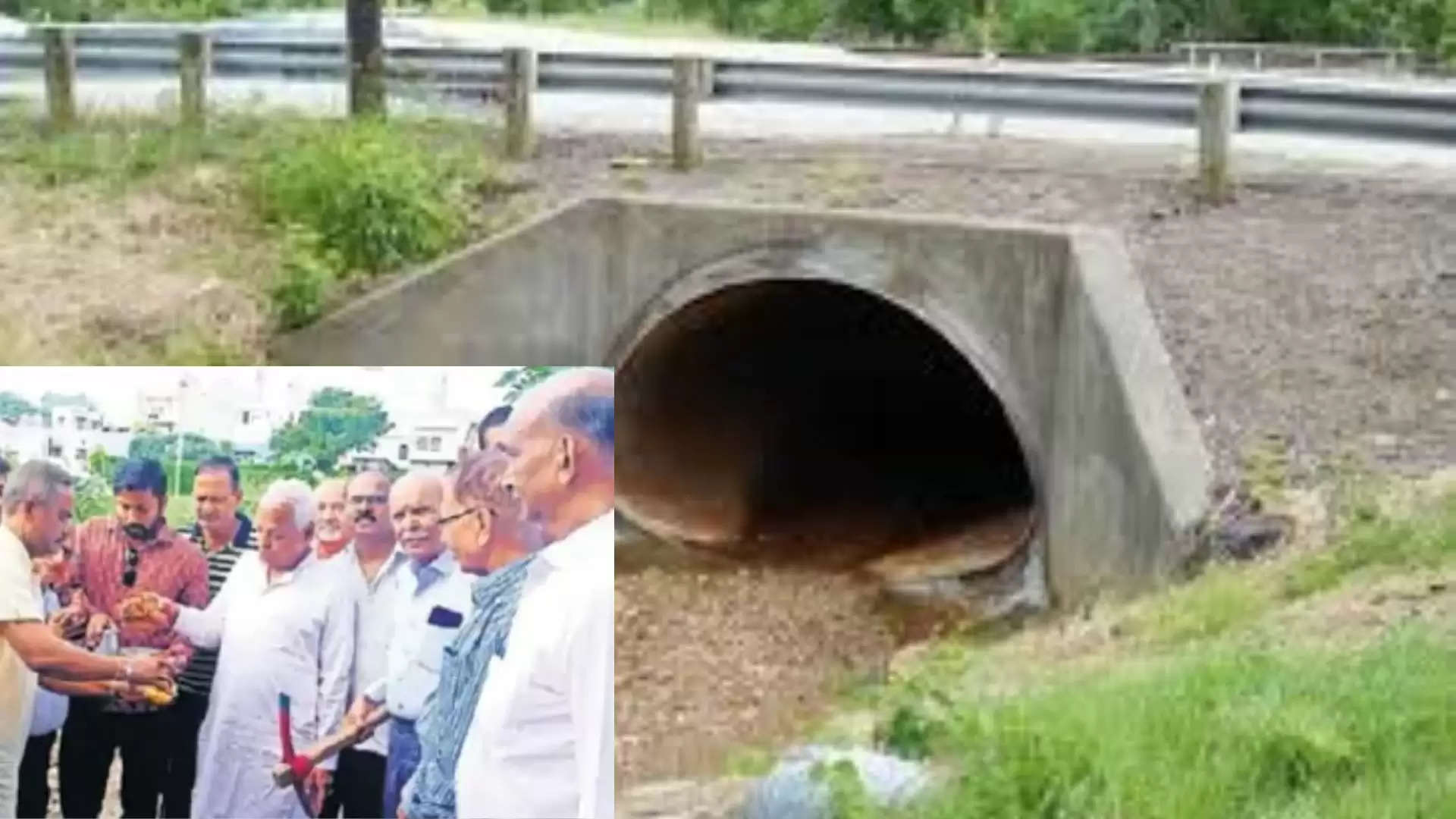 Culvert Hiran Magri