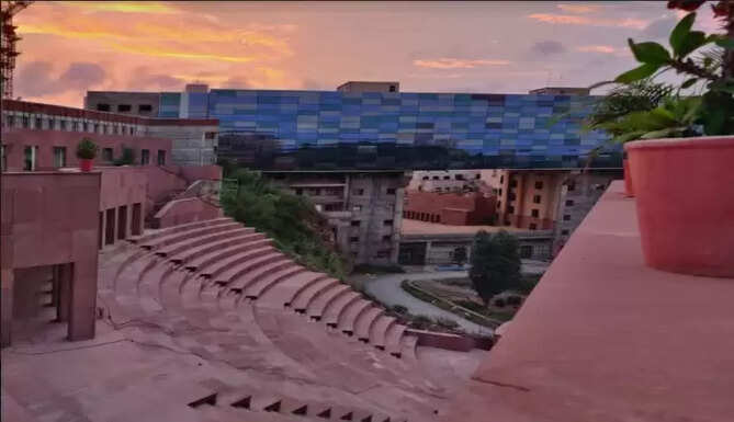  IIM Udaipur launches &lsquo;Fintech&rsquo; to provide thrust in financial ecosystems