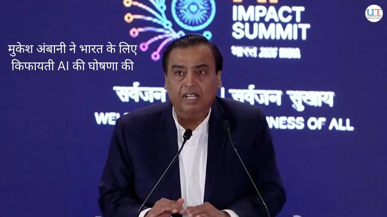 Mukesh Ambani speaking about affordable AI investment at India AI Impact Summit