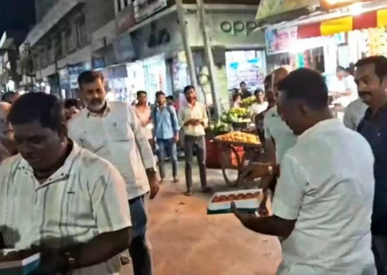 Rajsamand