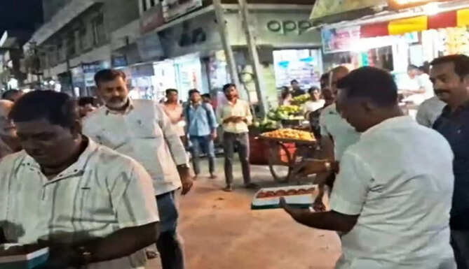Rajsamand