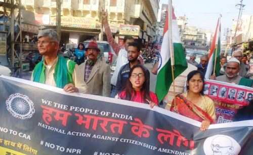 उदयपुर पहुंची भारत जोड़ो संविधान बचाओ यात्रा