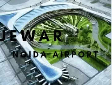 jewar noida airport inauguration narendra modi prime minister