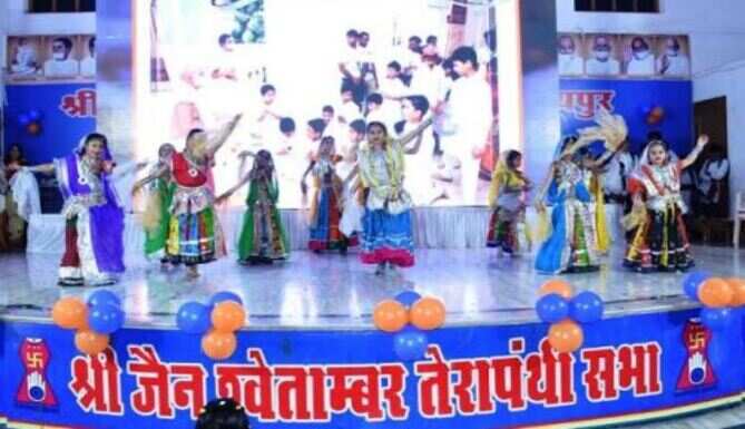 ज्ञानशाला वार्षिकोत्सव सम्पन्न