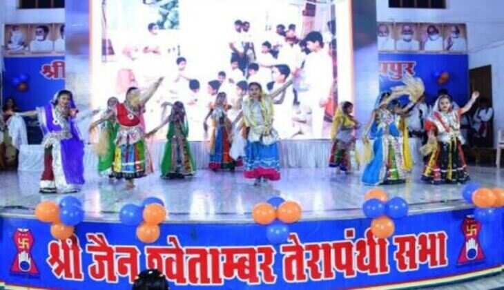 ज्ञानशाला वार्षिकोत्सव सम्पन्न