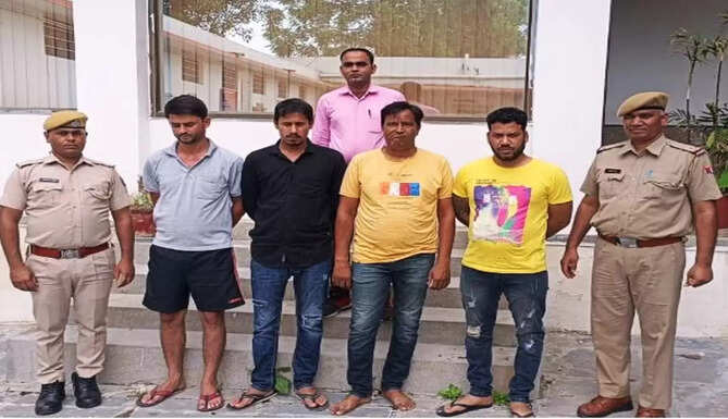 gambler arrest