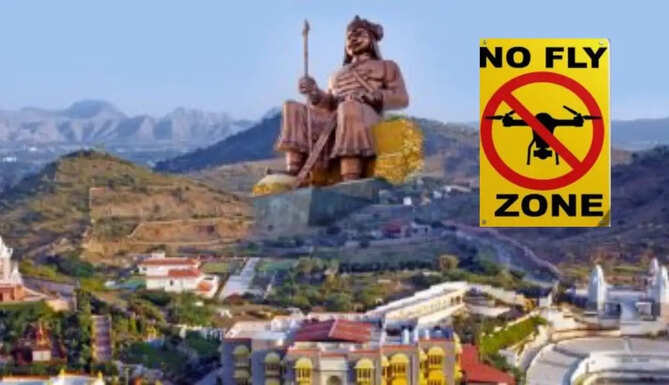 No Fly Zone udaipur