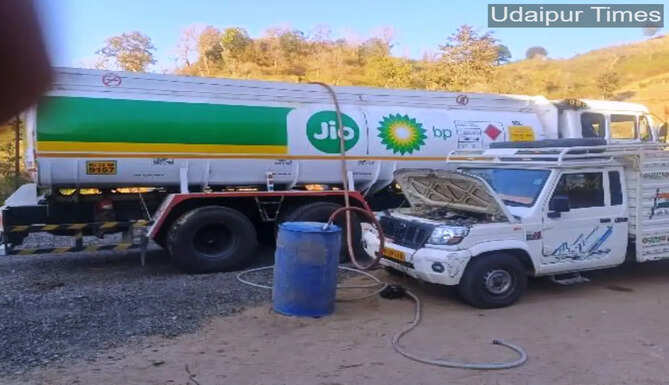 illegal petrol