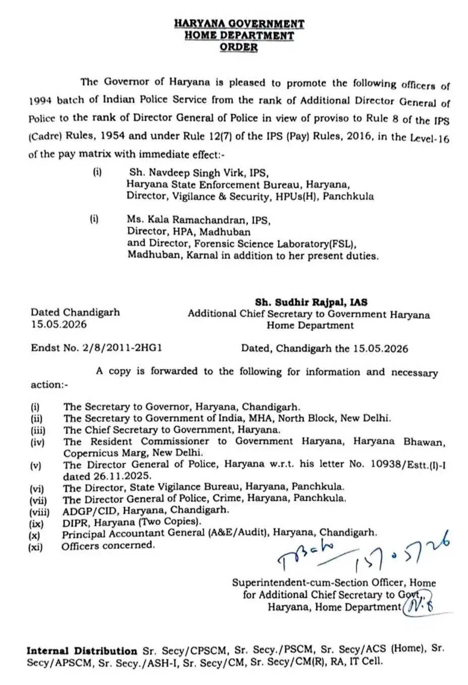 हरियाणा पुलिस विभाग में बड़ा प्रशासनिक फेरबदल, 2 IPS अधिकारियों का प्रमोशन,15 HPS अधिकारियों का तबादला&nbsp;