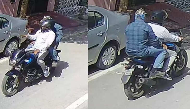 suspected chain snatcher photo release 