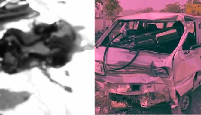 accident
