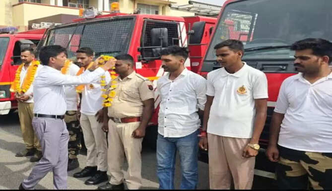 nagar nigam