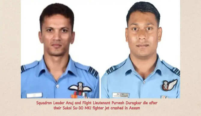 IAF
