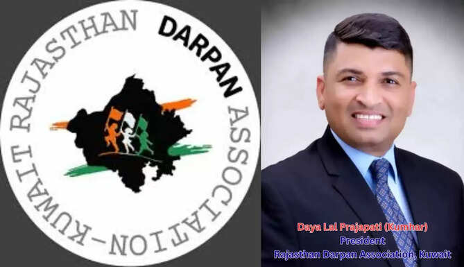Daya Lal Prajapati Kumhar appointed as President of Rajasthan Darpan Association RDA, which serves the rajasthan community in kuwait, Rajasthani in Kuwait