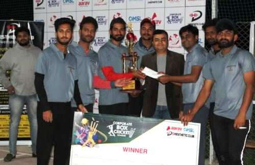 नाईट कोरपोरेट बाॅक्स क्रिकेट लीग प्रतियोगिता आयोजित