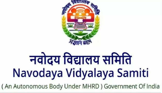 navodaya Vidhyalaya Samiti