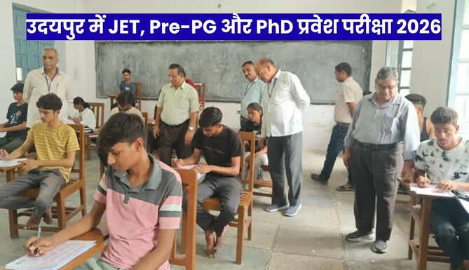 JET Pre PG and PhD Entrance Exam