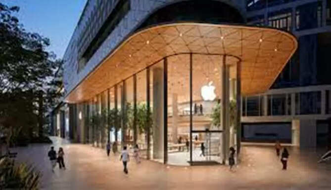Apple 