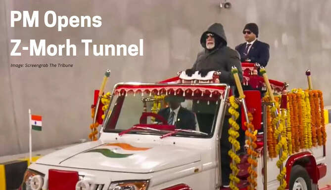 PM Tunnel