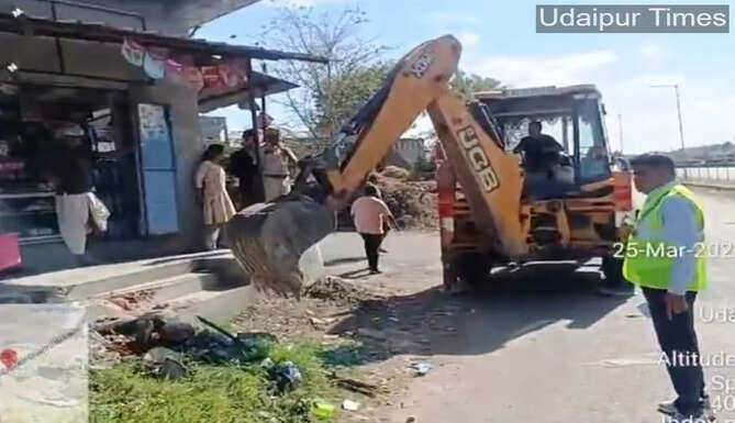 encroachment removed