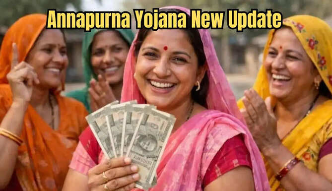 Annapurna Yojana beneficiaries to receive the August Rs 3,000 installment from August 15 after government verification.