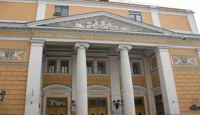 Xpro Markets Moscow Stock Exchange