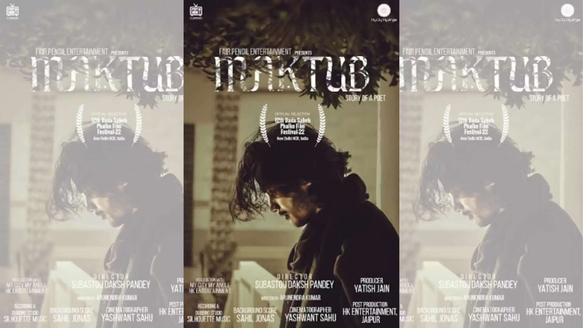 Maktub Udaipur Film to be shown in Dada Saheb Film Festival 2022